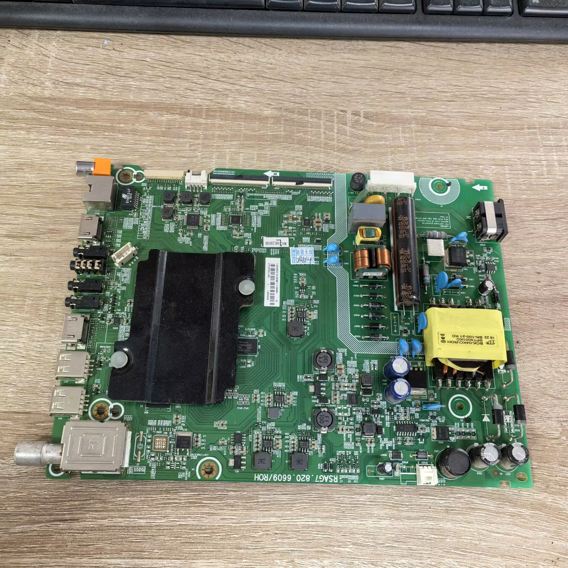 海信LED43K3100主板RSAG7.820.6