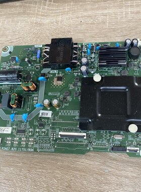 原装海信 50V1F-R主板 RSAG7.820.11751 屏HD500Y1U92 现货测好发