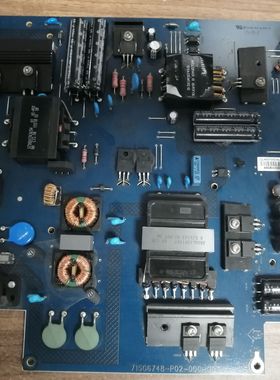 原装拆机 乐视LetvS50Air电源板715G6748-P02-000-003H 实物图