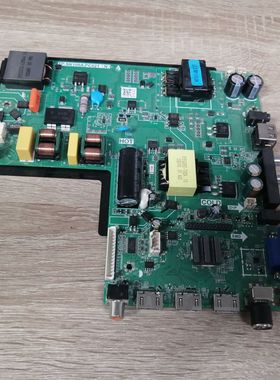 三合一板主板TP.SK105A.PC821 (50V-90V)*2路串联/360MA(80W)现货