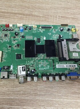 TCL L55F3600A-3D主板40-MT55CN-MAE2HG屏LVF550SE4L现货 测好发