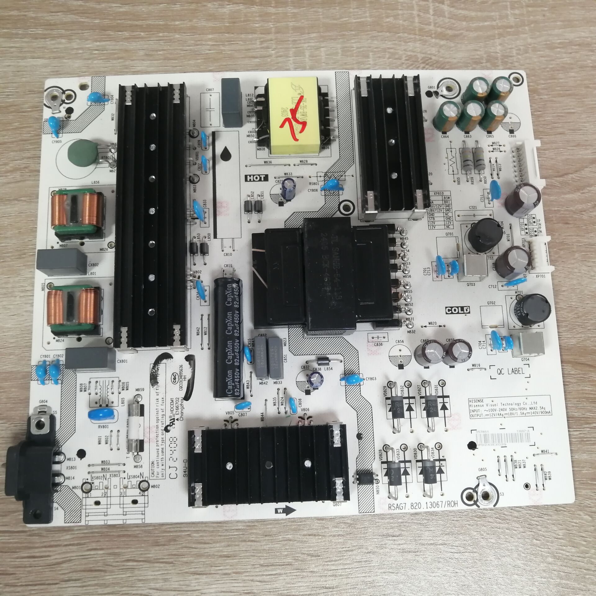 海信75E3ND/75E3N电源板RSAG