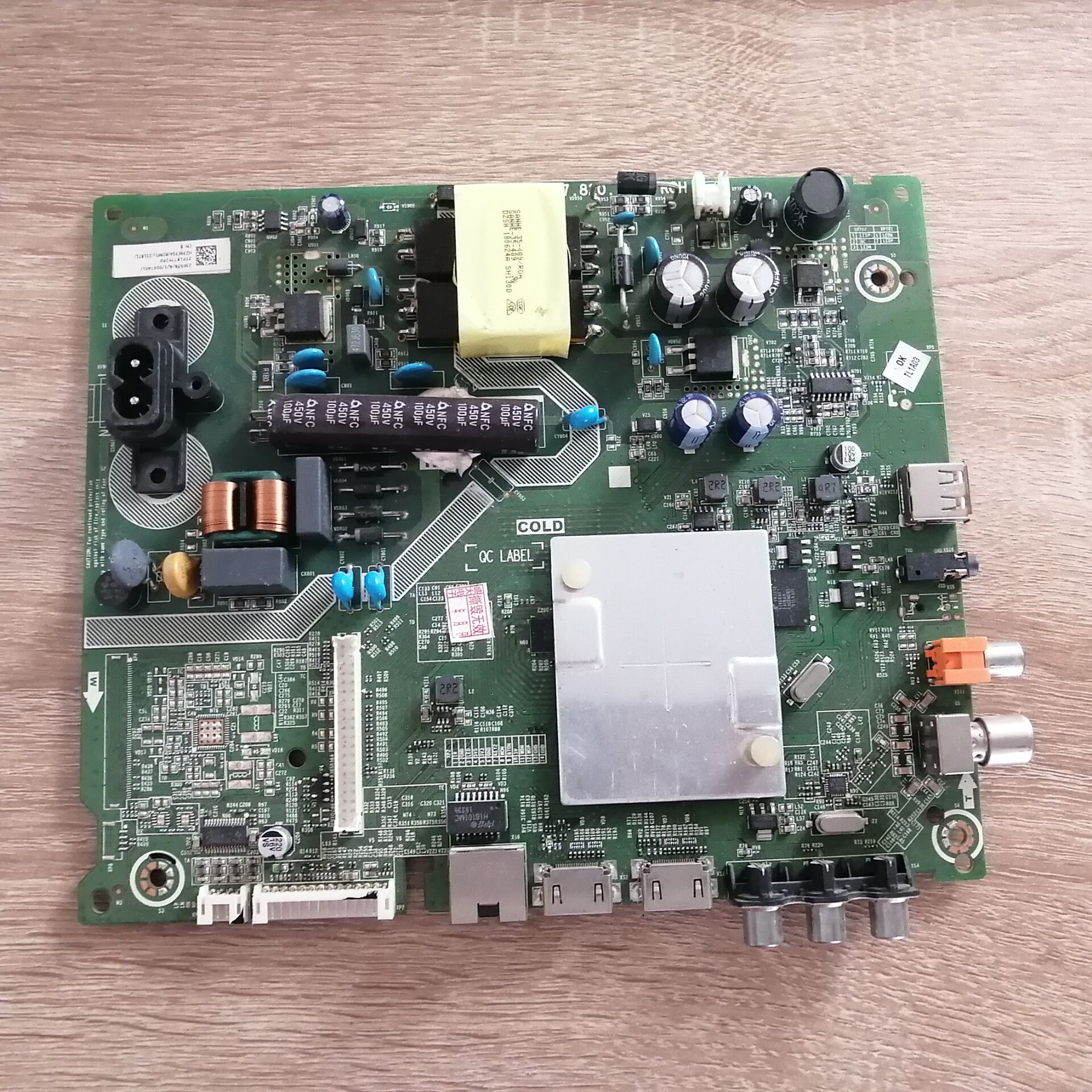 原装海信HZ43E35AHZ39E35