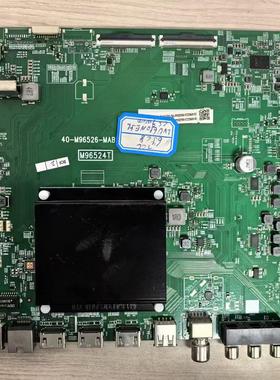 原装 TCL 65C8电视主板40-M96526-MAB2HG配屏LVU650NE5L CS9W00辉