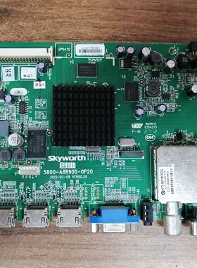 创维55E700S 主板5800-A8R900-0P20 屏LC550EUN(FE)(F1)测好发货