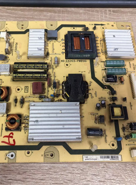 TCL L42F3220E L42F3200E 电源板配件 40-E421C5-PWB1XG现货 测好