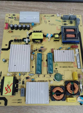 TCL L55P1S-CF 电源板 40-LM9222-PWC1CG 08-LM922A2-PW200AA实拍