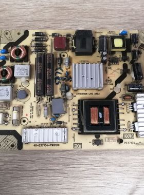 三洋43CE680LED原装电源板40-E371C4-PWG1XG 08-PE371C4-PW200AA