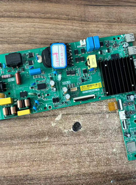 原装红米L55RA-RA/L55MA-X7主板TPD.T963.PC791屏L55RA-RA-CS0T