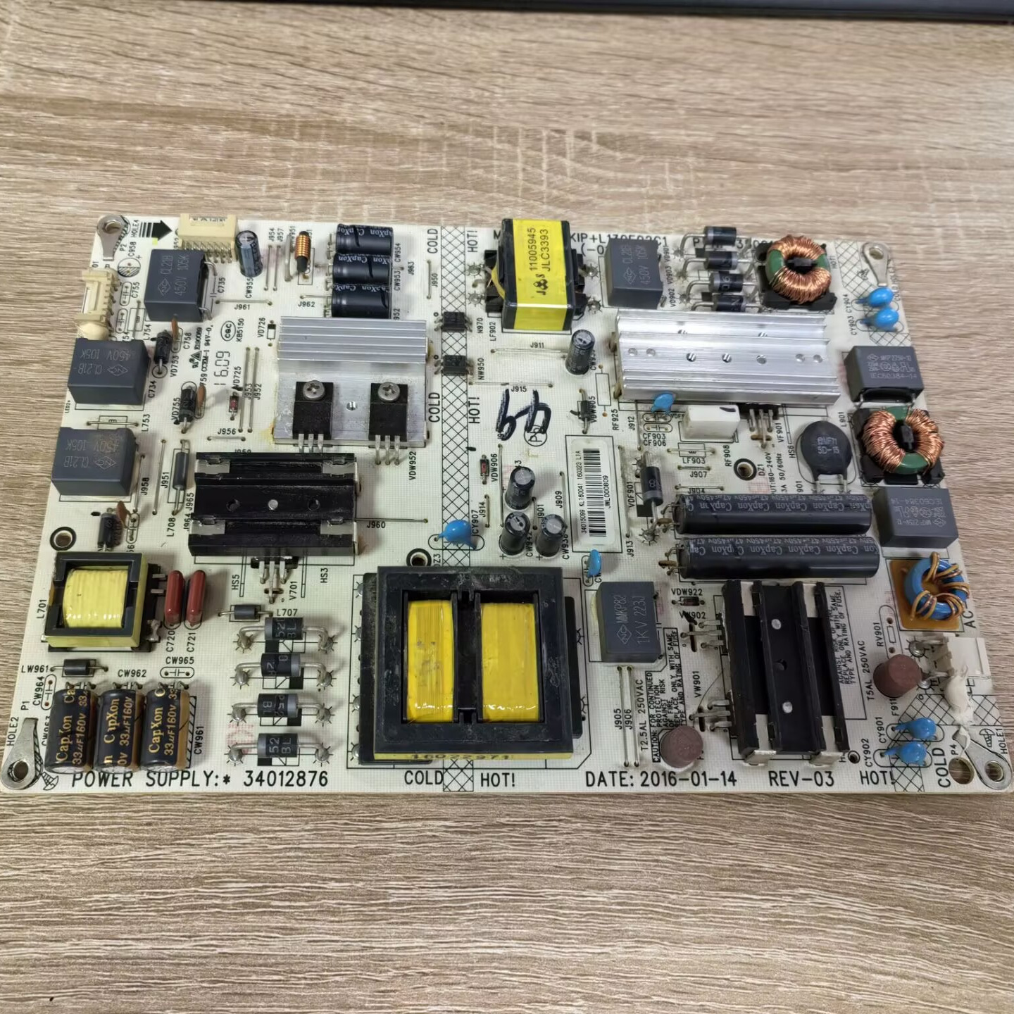 康佳QLED48X60U电源板35021091