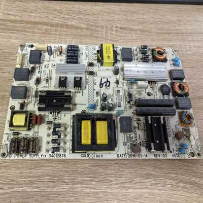 康佳QLED48X60U电源板35021091