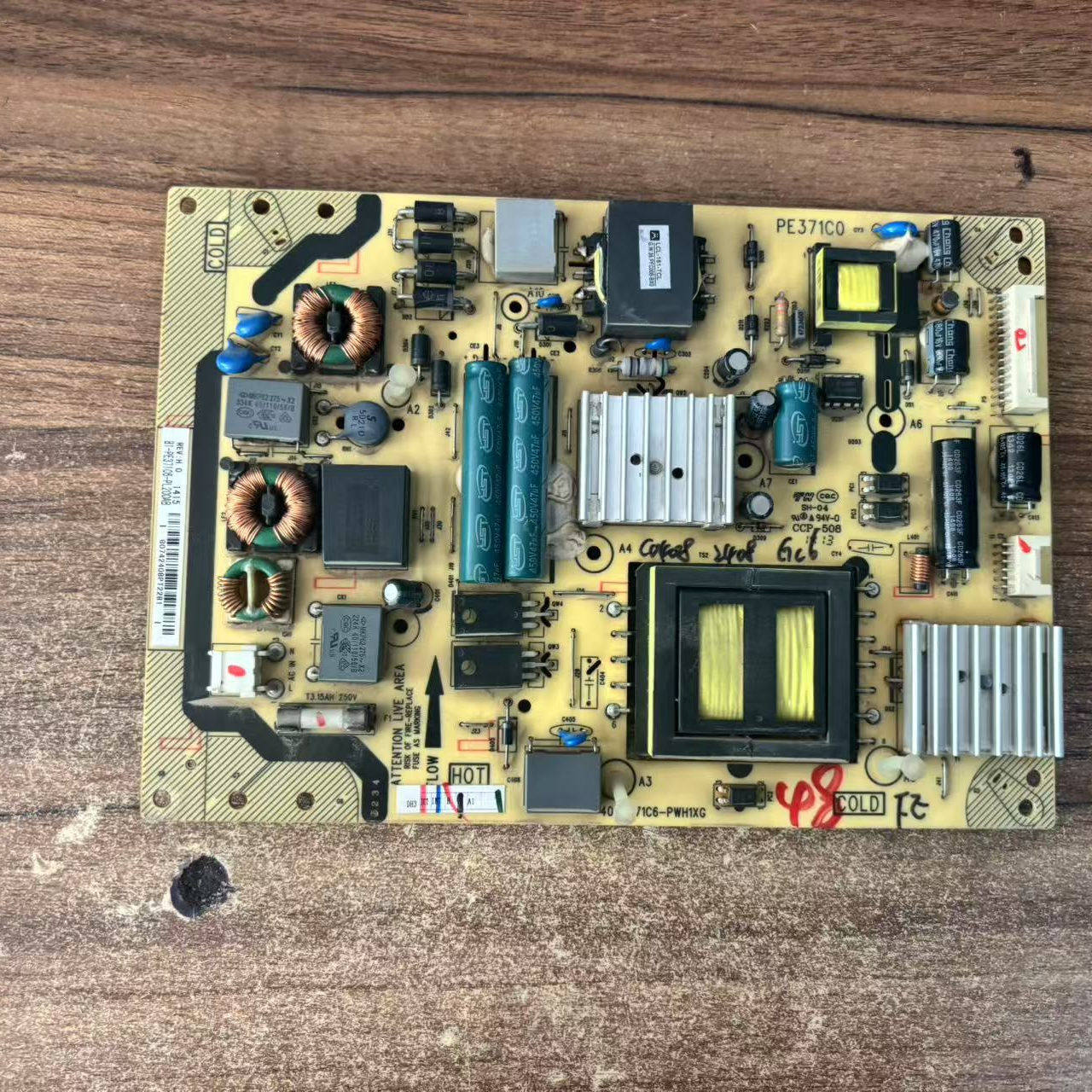 原装TCL L46E5300A L42F2200B电源板40-E371C0-PWH1XG 40-E371C6