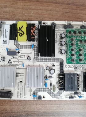 小米 L55M7-ES液晶电源板SHG5532A-248E 25-DT0682-X2P1 实物图