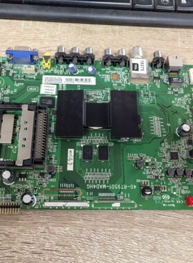 TCL L49H7800A-UD主板40-RT9501-MAD4HG屏LVU485SE4L实拍 测好