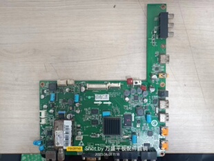 V0.2 配屏LTA480HN01测试好发货 海尔LE48A70主板0091802349 原装