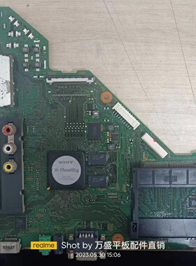 索尼KDL-46/55HX950/850/650/750 主板 1-885-388-12 配屏可选