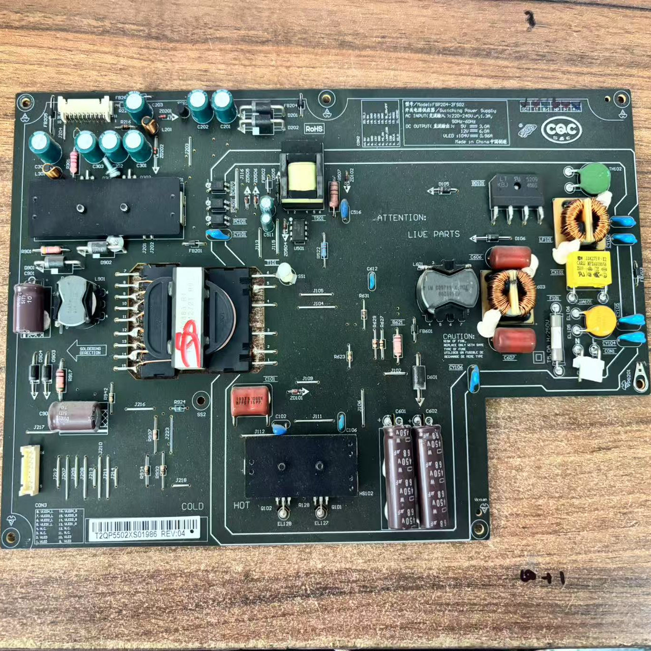 原装小米L49M2-AA电源板AMPC200-140XM FSP204-2FS02现货