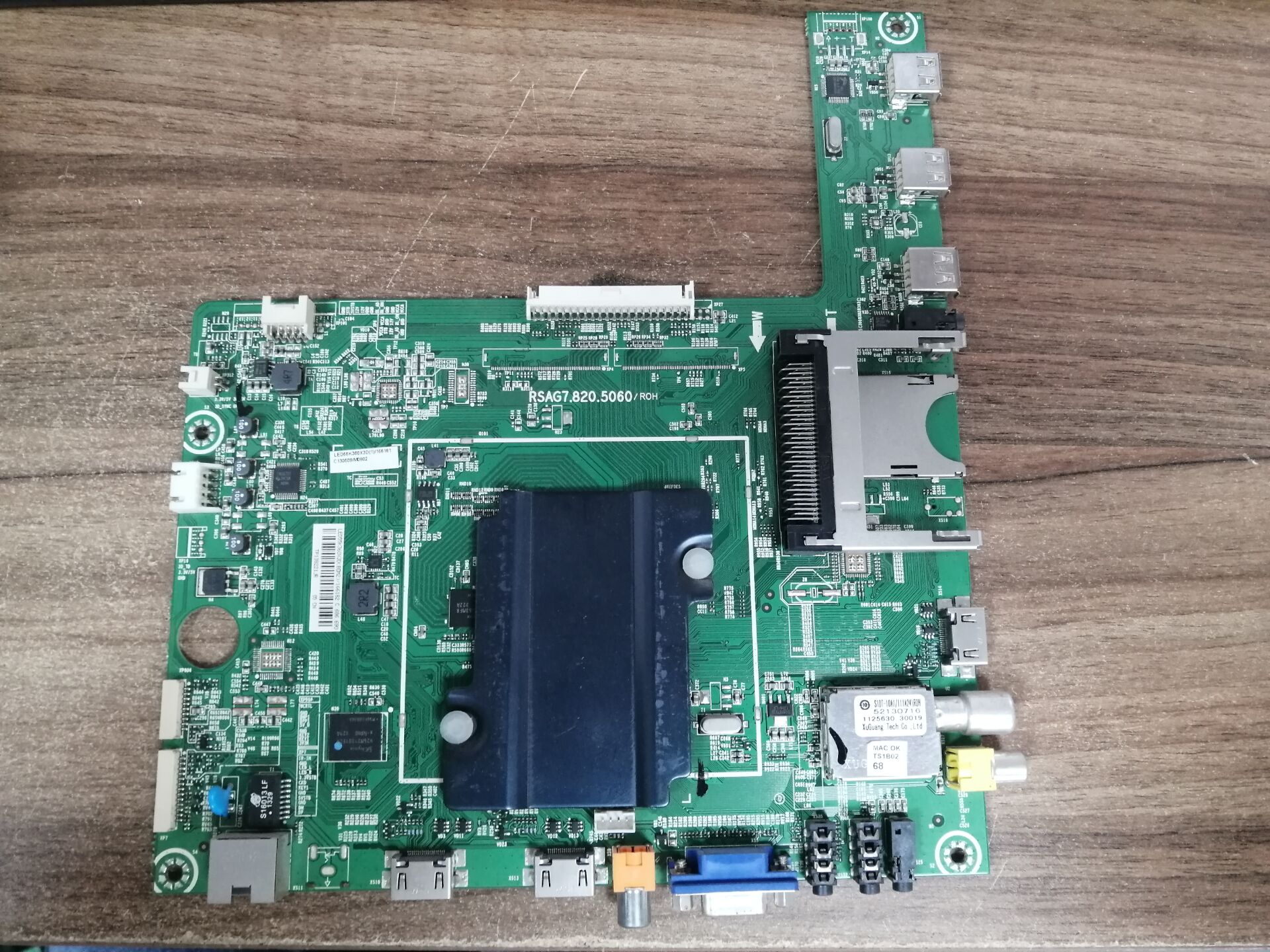 海信LED55K360X3DBOM2主板