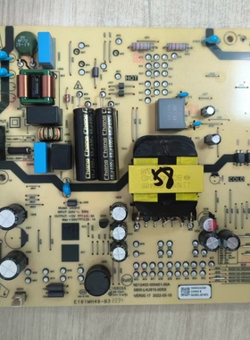 原装创维58P31电视电源板5800-L4U910-00XX N012402-000451-00A辉