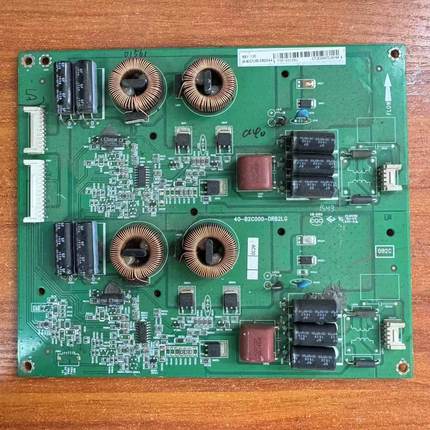 原装 拆机 TCL L65H8800A-CUDS 恒流板40-B2C000-DRB2LG 测好现货