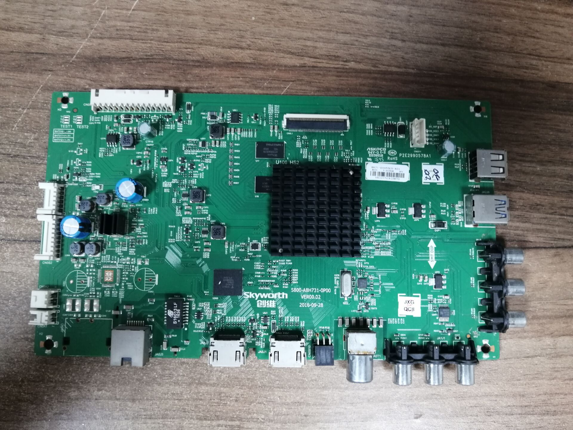 创维55E5主板5800-A8H731