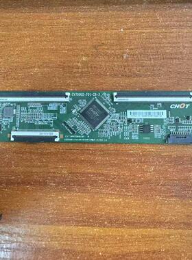 原装 海信70V1F-S 逻辑板 CV700U2-T01-CB-3 测试好 发货