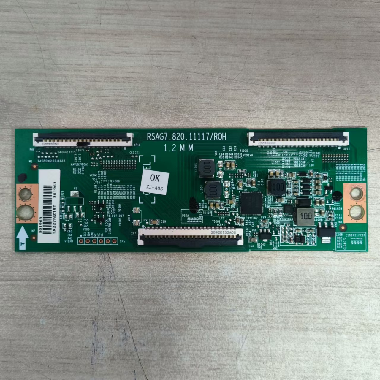 海信55VIF-S55V1F-S电视逻辑板