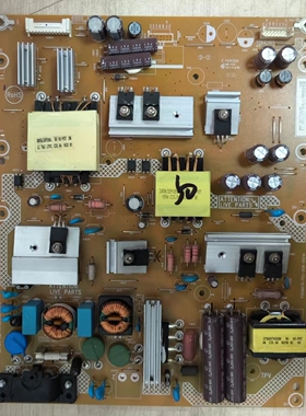 原装现货飞利浦 50PFF5661/T3电视电源板715G6679-P02-008-002M辉