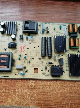 拆机 TCL 75V8 75V6E电源板40-L30XW4-PWA1CG现货 测好发 2个接口
