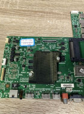 A海信LED50K380U电视主板RSAG7.820.6166 配屏HE500HU-B51实拍图