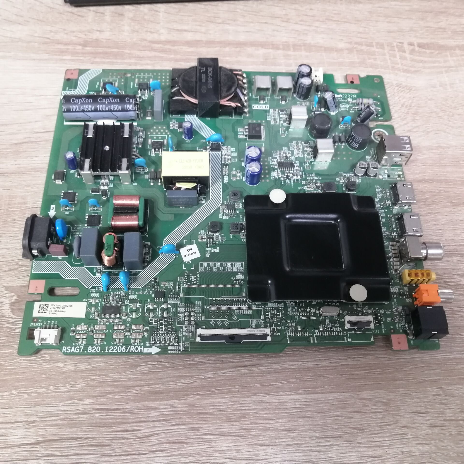 海信65H55E(BOM4)主板RSA