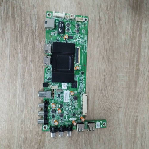 创维50X5主板5800-A9R200-0P7