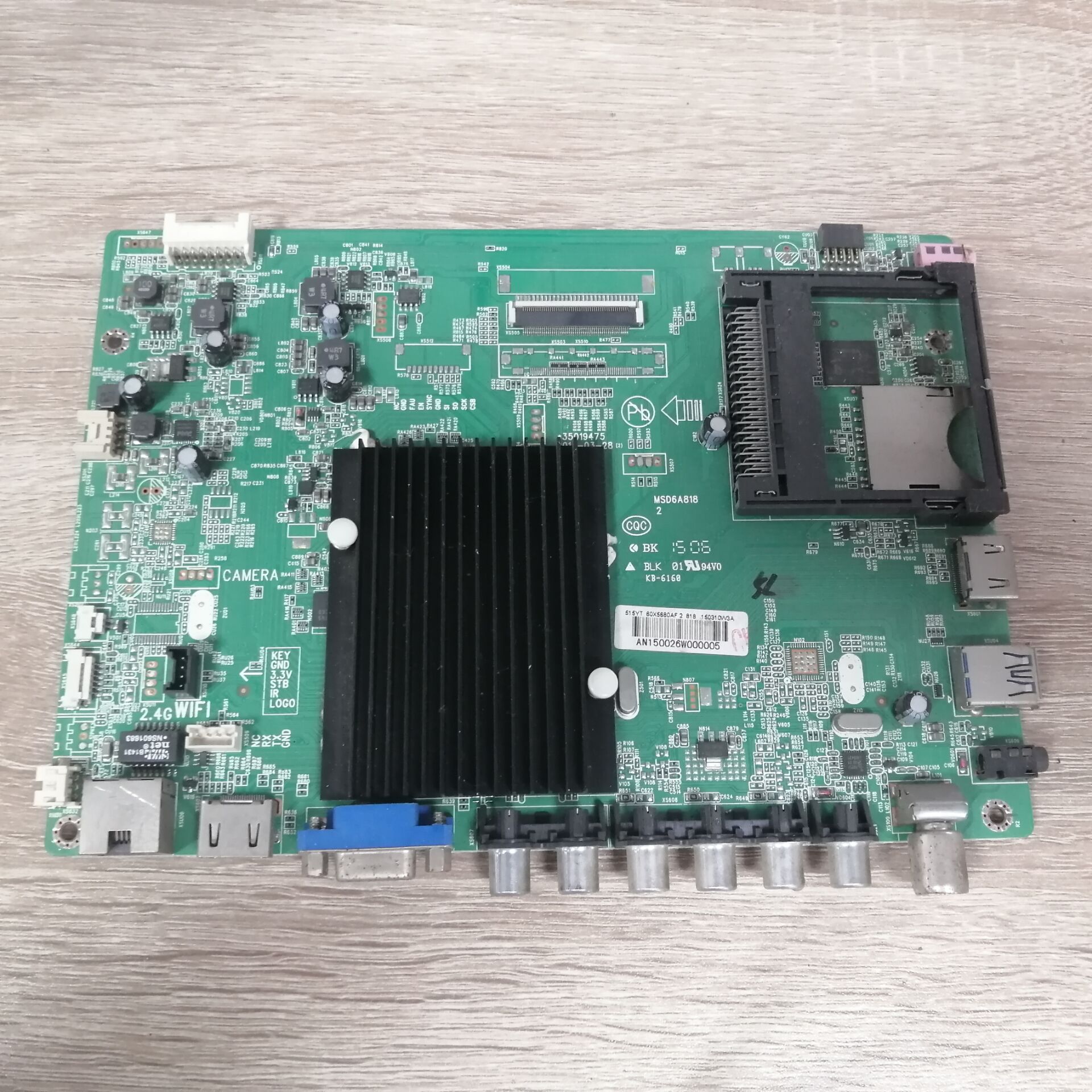 康佳LED60X5680AF42K7