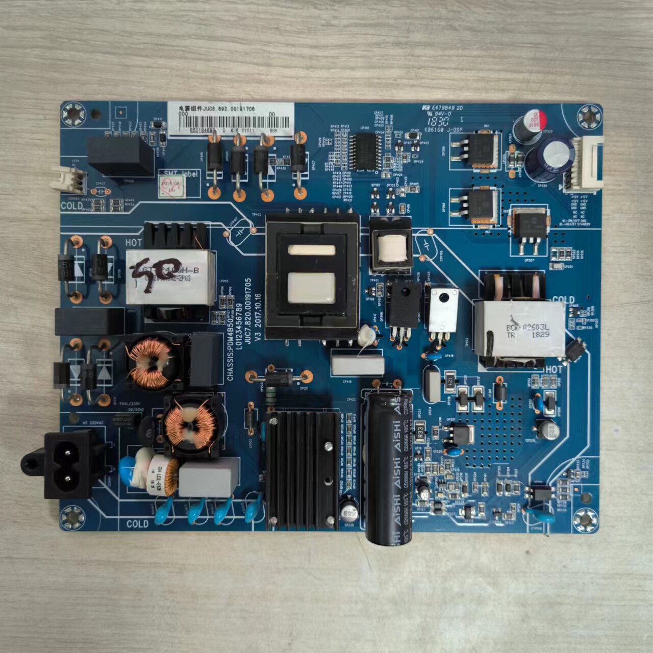 长虹50F950D2P电视电源板