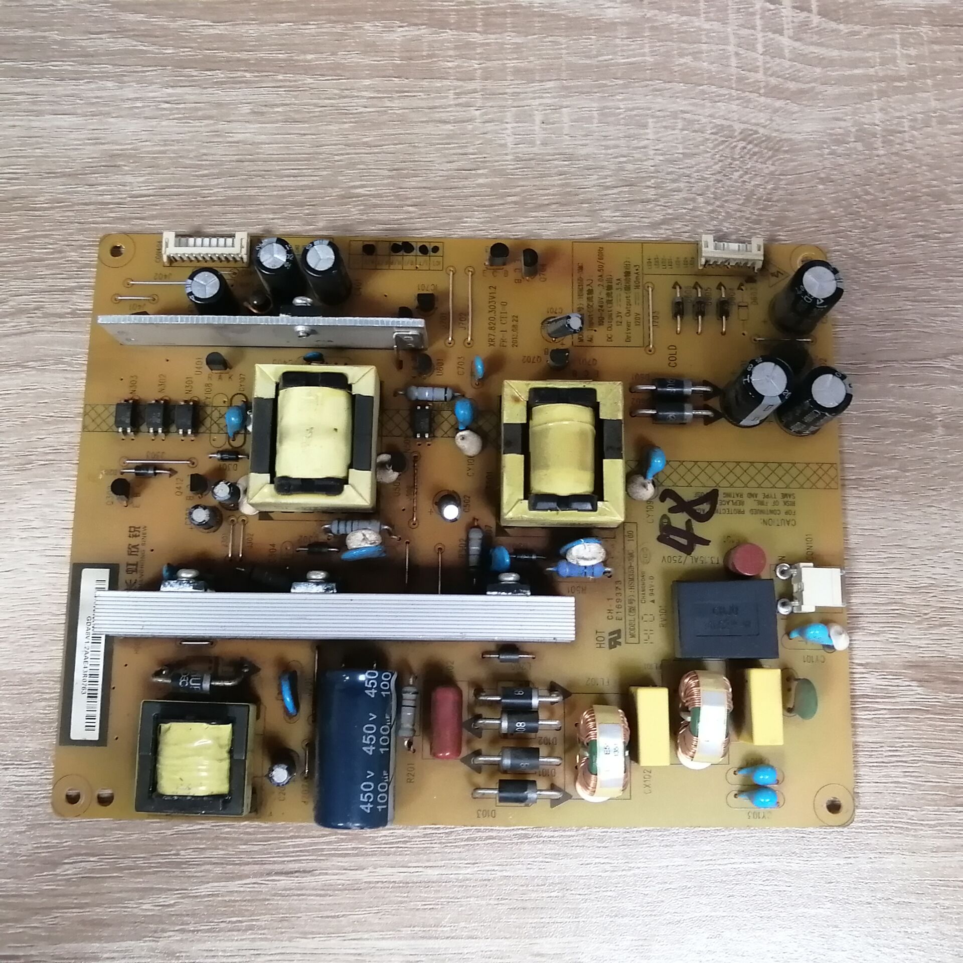 长虹LED48C2000iLED48C电源板