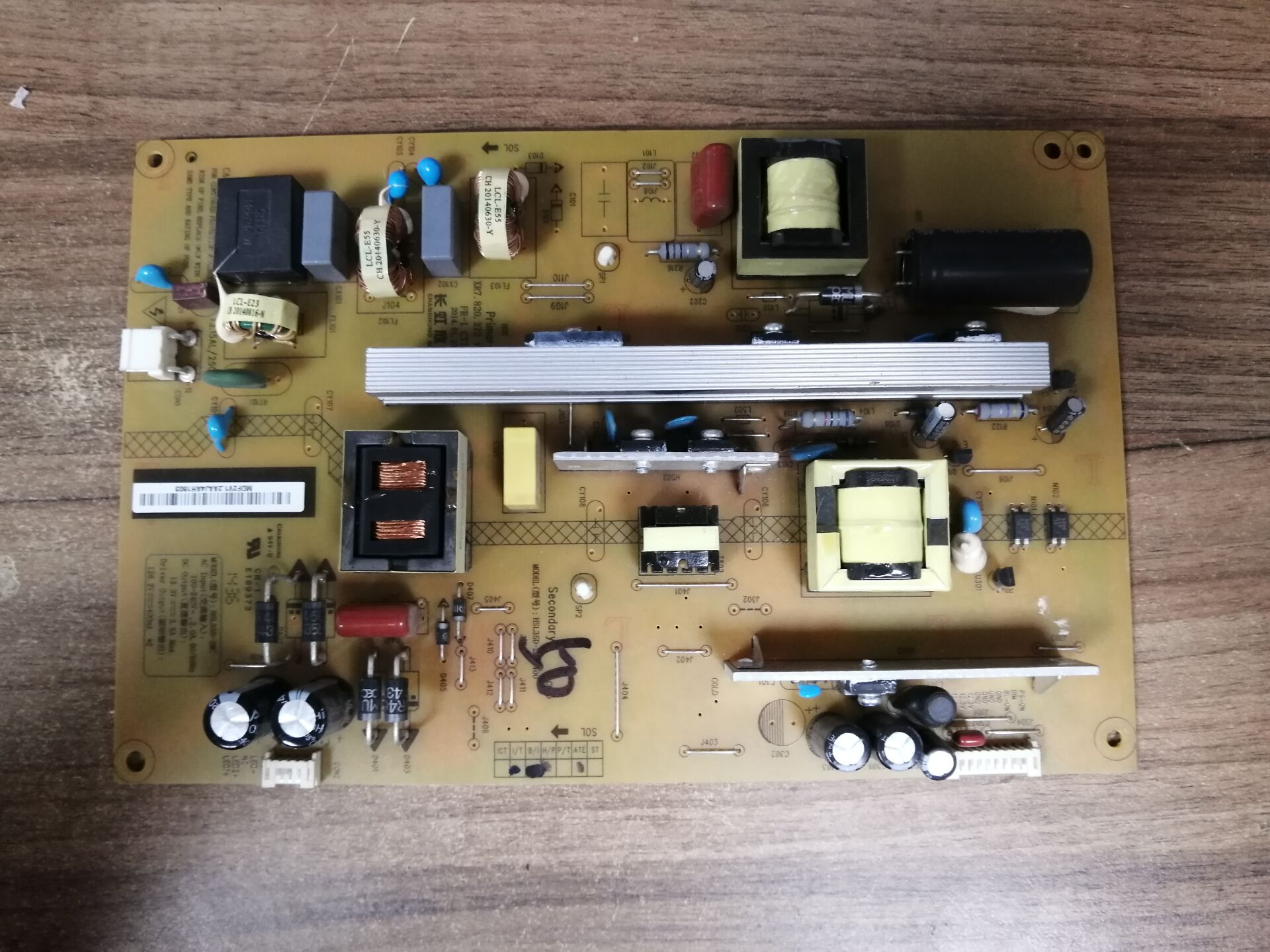 长虹LED50C2080i电源板HSL3