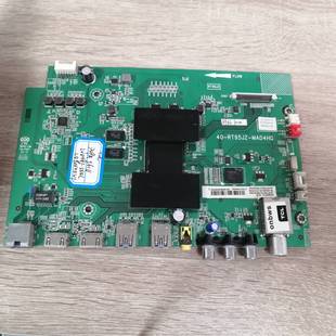TCL D49A561U D49A620U原装主板40-RT95JZ-MAD4HG配屏LVU485SE4L