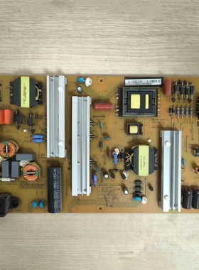 原装 长虹 55G3 55Q2N 电视电源板 HSL75D-2SA XR7.820.529V1.3辉