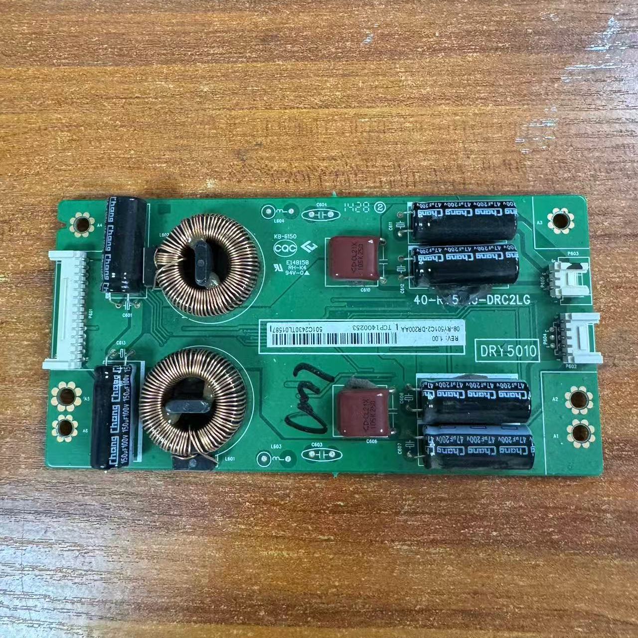 A原装拆机TCLL55M90-UD