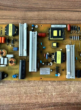 原装长虹50/55Q2N55G3电源板HSL75D-2SA XR7.820.529V1.3测好发货