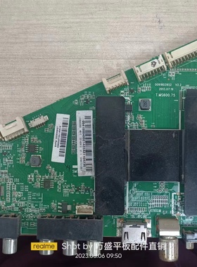 现海尔LE55F3000W/LE48A5000/LD48U3300/LED46Z300主板0091802852