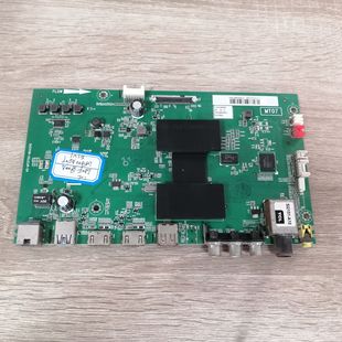 TCL L50F3800A 主板40-MT0700-MAA2HG 屏LVF500AU0T 实物图 现货