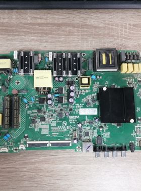 康佳LED55P7 LED55D6原装主板 35024046屏2175YT 72002175YT实图
