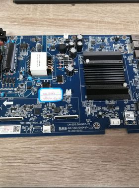 长虹55D6H 主板JUC7.820.10004874配屏C550U20-E3-K实拍图 测好发