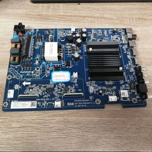 长虹55D6H 主板JUC7.820.10004874配屏C550U20-E3-K实拍图 测好发