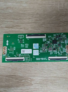 a创维65A3D 65H5D 65P31逻辑板N012406-001990-003 HV750QUB-F92