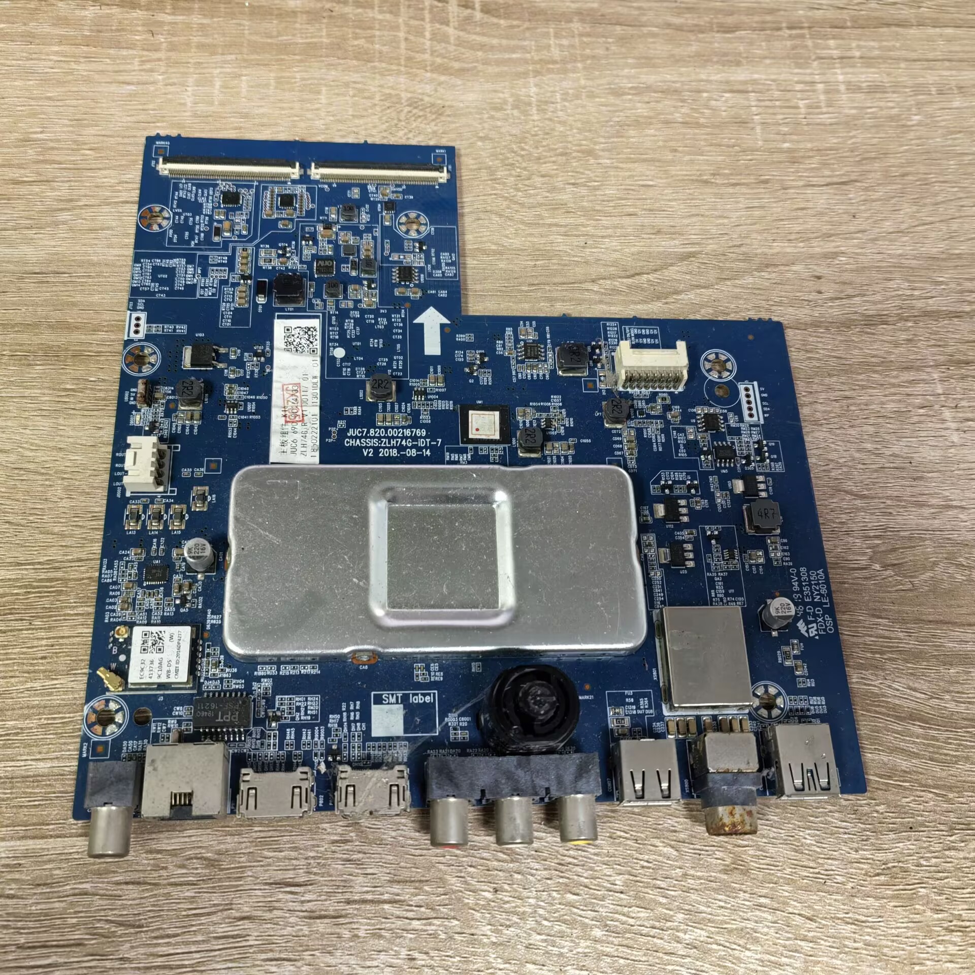 长虹55D2P主板配件JUC7.820.002