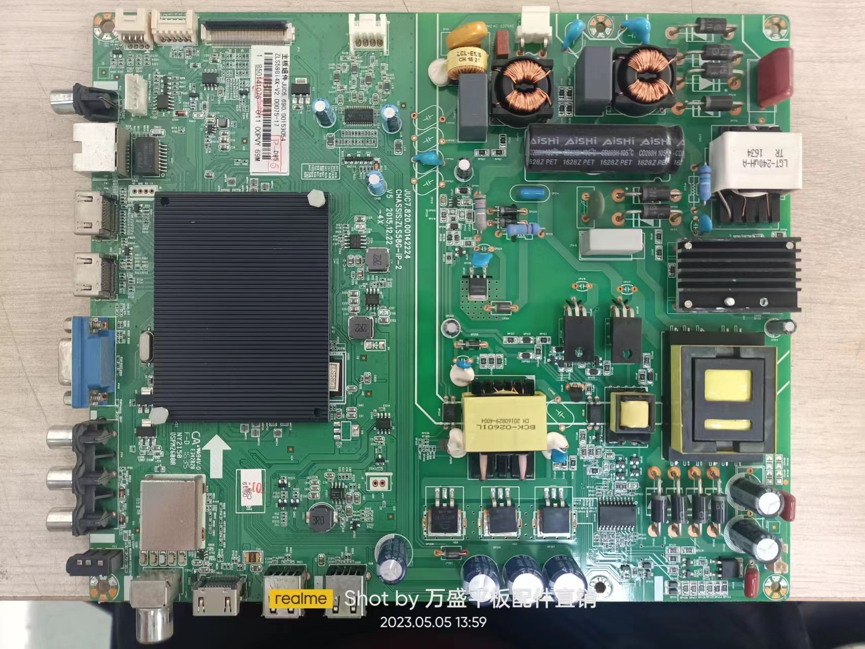 长虹49U3C主板JUC7.820.00142224