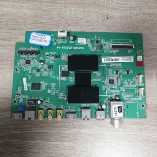 拆机TCL L42F3700A电视主板40-MT55CD-MAC2HG配屏LVF420NDAL 测好
