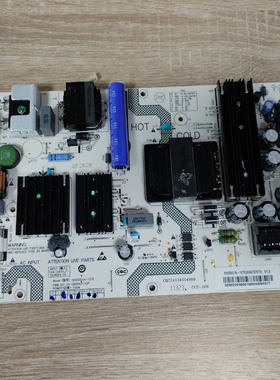 海尔H55E09 H55E17A 50T81X电源板SHG5001A-107E 0090727079实拍